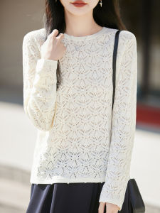 SHEHAN | French Hollow Out Lace Long Sleeve Knitwear