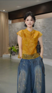 Chinese Style Mandarin Collar Button Short Sleeve Shirt Yellow
