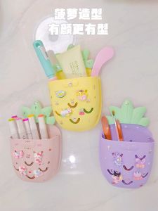 Cartoon Wall-Mounted Storage Box Comb Toothbrush Organizer No-Punching New Student Dormitory Storage Tube Pen Holder Cute