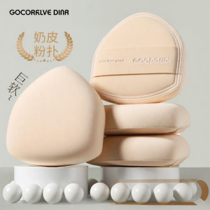 Ultra Soft Non-Absorbent Beauty Sponge for Foundation