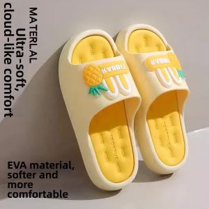 Comfortable Soft Sole Anti-slip Odor-Resistant Quiet Slippers