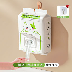 Túi Bảo Quản Thực Phẩm Dùng Một Lần Cấp Nhà Bếp Có Miệng Đàn Hồi Cho Bát Đĩa Đựng Thức Ăn Thừa Túi Phim Cách Nhiệt PE