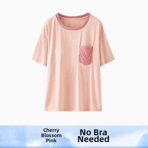 UPcosy | Cool Thin Summer Sleepwear with Bra Pad Loose Modal Set