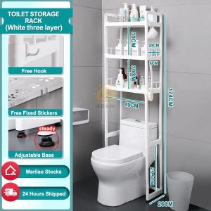 UPSEN 2/3-Tier Bathroom Organizer Rack Toilet Rack Bathroom Space Saver Rack Storage Shelf