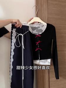 ชุดแฟชั่นฤดูใบไม้ร่วงสไตล์เกาหลี Pure Desire ชุดสามชิ้น ชุดลำลอง ชุดแฟชั่น ชุดทำงาน ชุดสองชิ้น ผ้าฝ้าย คอตตอน แขนยาว ทรงหลวม