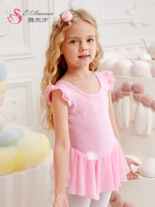 Childrens Dance Outfit: Summer Short Sleeve Exam Practice Leotard for Girls Ballet Dance Dress Cotton Tutu Skirt for Kids