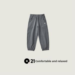 Q21 | Quick Drying Adjustable Waist Child Pants