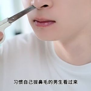 【จัดส่งจากกรุงเทพฯ】ปัตตาเลี่ยนตัดขนจมูก ไฟฟ้า ขนจมูก ที่กันจอนจมูก ชาร์จ USB ล้างทําความสะอาดได้ เครื่องตัดขนจมูก