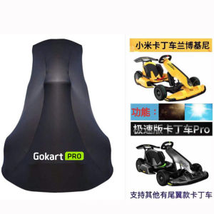 Lightweight Full Face Cover for Karting Racing Car Dustproof Waterproof Sunproof Protection Cover Storage Organizer