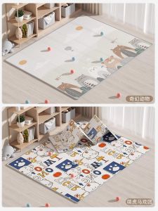 ผ้าพื้นเด็ก Manlong แบบพับได้หนา ผ้าพื้นเด็ก XPE ไม่เป็นพิษ กลิ่นไม่มี ใช้ในห้องโถงทั้งแผ่นสำหรับใช้ในบ้าน