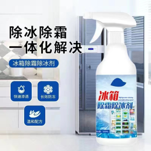 WE 3658 = 冰箱除霜除冰剂 Refrigerator Defrost and Deicer ☞ 500ml