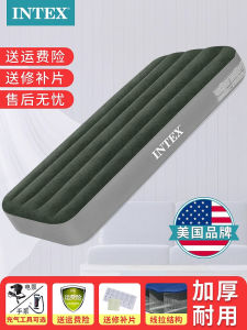 Intex Bơm Hơi Nệm Hơi Di Động Giường Gấp Cắm Trại Du Lịch Dã Ngoại Thịt Nướng Cắm Trại Giải Trí Nội Thất