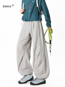BWKA | Lightweight Function Outdoor Pants