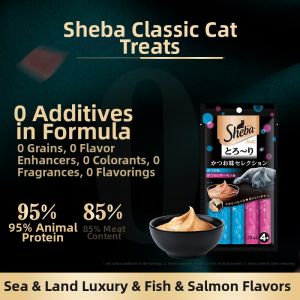 Sheba | Nutritious Hydrating Cat Wet Food 16 Pcs