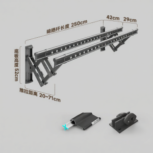 MINGZHI | Side-mounted Foldable Wall-fixed Clothes Drying Rod