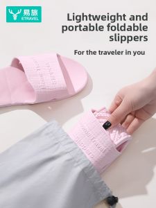 ETRAVEL | Non-slip Folding Travel Flip Flops