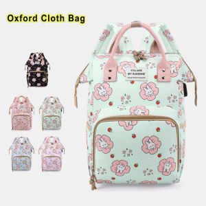 กระเป๋าเป้ผ้าอ้อมอ๊อกฟอร์ดพิมพ์ลายกระเป๋าสำหรับคุณแม่กระเป๋าเดินทางกระเป๋าสะพายไหล่กระเป๋าถือสตรีอเนกประสงค์