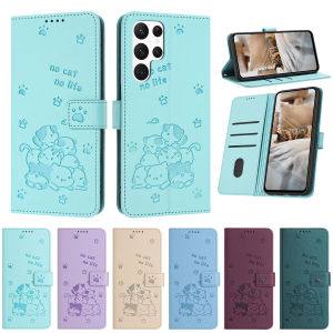 Emboss Cat Leather Phone Wallet Case Book For Samsung Galaxy S25 S24 S23 Ultra S22 S21 S20 FE S10 Plus A06 A16 A26 A36 A56 Cover