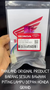 COD Piting Lampu Depan Grand - Supra GN5 KD37