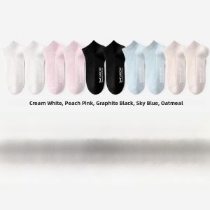 miiow | Womens Invisible Low Cut Socks Anti Slip Thin Breathable Summer Mesh Short Socks Cat Person Brand New 2025 Summer Collection