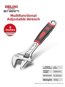 DELIXI Electric | Universal Multi-functional Adjustable Wrench