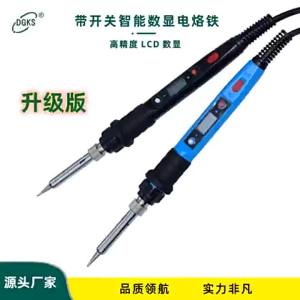 80W Digital Display Inligent Constant Temperature Electric Soldering Iron High-Power Soldering Iron Student Household Temperature Control Internal Heating Soldering Iron