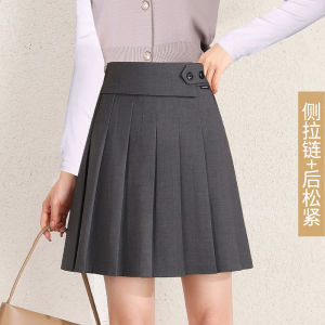 Gray A-Line Mini Skirt Suit Casual Wear High Waist Pleated Slimming Womens Skirts Spring Summer Autumn New Style Bendiwen Brand