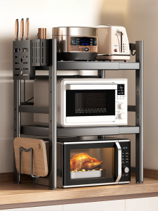 JUMEISHI | Adjustable Multi-use Kitchen Shelf