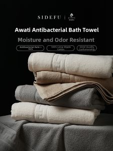 SIDEFU | Mold Resistant Pure Cotton Thick Towel