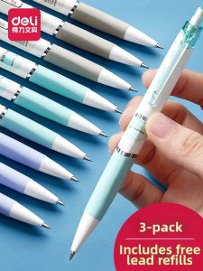 deli | Continuous Writing Posture Correction Automatic Pencil 0.7mm
