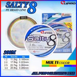 EUPRO SALTY 8 BRAID X8 150M (Yellow) / 300M (Multicolor) - Senar Pancing PE