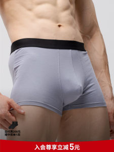 Underrepublic Pure Cotton Vải Bông Nam Quần Lót Nam Thoáng Khí Thể Thao Thoải Mái Giữa Eo Quần Đùi Boxer 3 Gói Đơn Giản Quần Áo Mặc Nhà Phong Cách