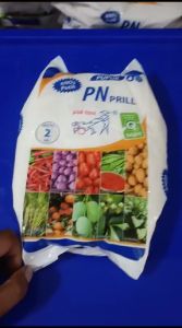 PUPUK KNO3 PUTIH PN PRILL 2 KG PUPUK UNTUK BUNGA DAN BUAH PAK TANI