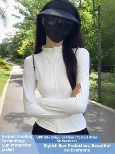 LANMENGYA | Sun Protection Ultraviolet Blocking Slim Fit Jacket
