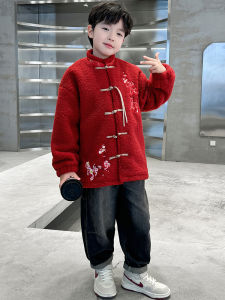 Thickened Plush Boys Cheongsam Jacket Traditional Chinese New Year Outfit Winter Childrens Clothing Embroidered Long Sleeve