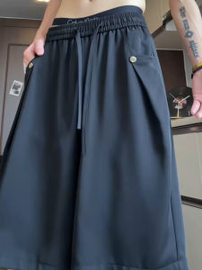 Quần Short Công Sở Màu Đen Mỏng Bằng Lụa Băng Rộng Rãi Mùa Hè Thường Ngày Cho Nam Quần Dài Năm Điểm Quần Dài Vừa Phải