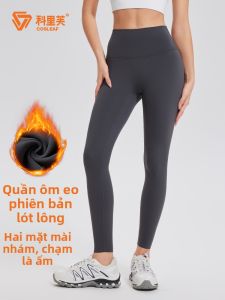 COSLEAF | Quần Leggings Nâng Đỡ eo Cao Cách Nhiệt