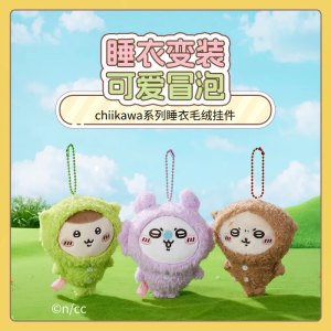 Mặt Dây Chuyền Chiikawa Ussachi Gaya Kawaii Little Eight Áo Ngủ Túi Đeo Vai Đồ Chơi Lọt Thỏm Tuổi Từ 6 Trở Lên Phụ Kiện Hoạt Hình