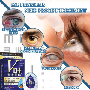 cataract eye drop eye drops japanese eye drops for dry eyes eyesight improvement 15ml eye drops for red eyes Itchy Eyes/ Dry Eyes/ Tired Eyes/