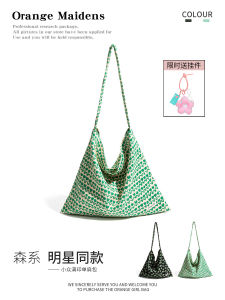 Casual Canvas Bag Green Single Shoulder Travel Lightweight Korean Style Tote Bag Orange Girl Chapter Rafan Spring Summer Bag