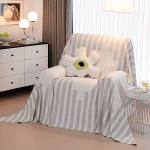 AOMADUN | Summer Cooling Breathable Chair Cover
