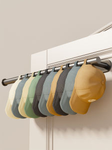 Home Multi-Use Organizer Hanging Rack