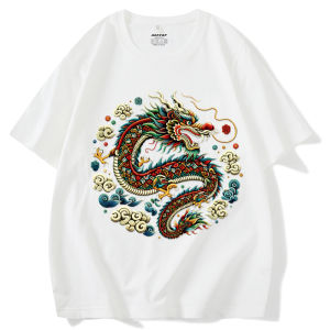 2024 Dragon Year Limited New Year Dragon Pattern Fashion Brand Short Sleeve T-shirt Birth Year Plus Size Pure Cotton Inner Wear Chinese Fad Mens Clothing