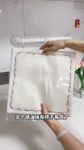 【8pcs/set】Rainbow Edge Cleaning Cloth 12 Layers Thickness Highly Absorbent Dish Rag and Kitchen Cleaning Towel