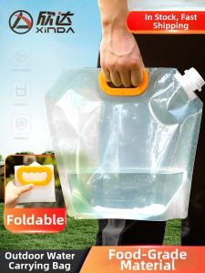 Xinda | Portable Large Capacity Water Storage Bag