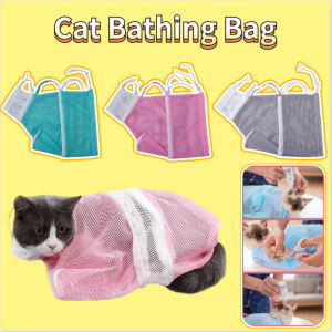 Cat Bathing Bag Pet Bath Mesh Bag Adjustable Cat Grooming Net Bag Anti-Scratch Restraint Pull-Resistant Washing Bag