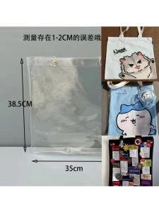 Transparent PVC Protective Cover for Canvas Bag Dirt Resistant Waterproof Shopping Bag Eco Friendly Soft Square Handbag