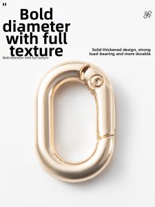 Openable Round/Elliptical Metal Rings Hardware Accessories