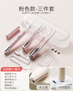 Glowing Earwax Removal Spoon with Light Baby Ear Cleaning Soft Head Child Dedicated Ear Digging Safe Tweezers Family Personal Care Tools