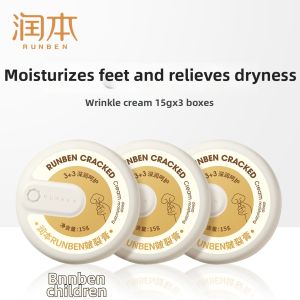 RUNBEN | Soothing Moisturizing Hydrating Balm